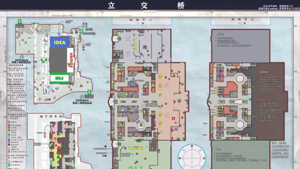 �������˷�2d����ô������ͼ���Խ�ͼ3