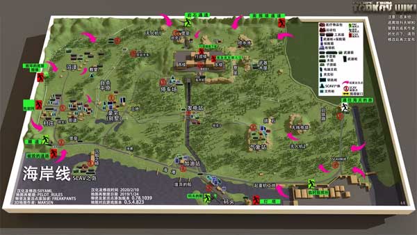 �������˷�2d����ô������ͼ���Խ�ͼ4