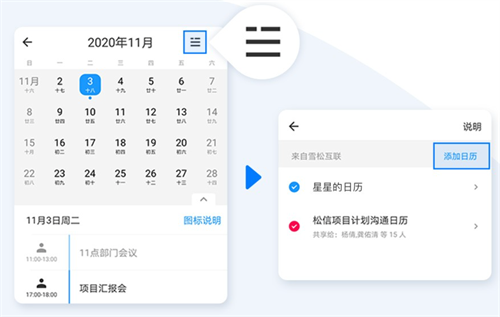 �ر�繤itb�칫ƽ̨����