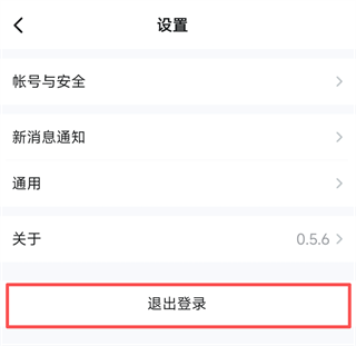 �ر�繤itb�칫ƽ̨����