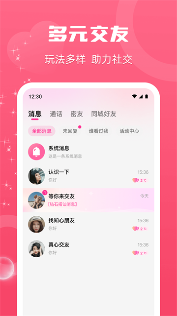 ˼�ؽ���ƽ̨