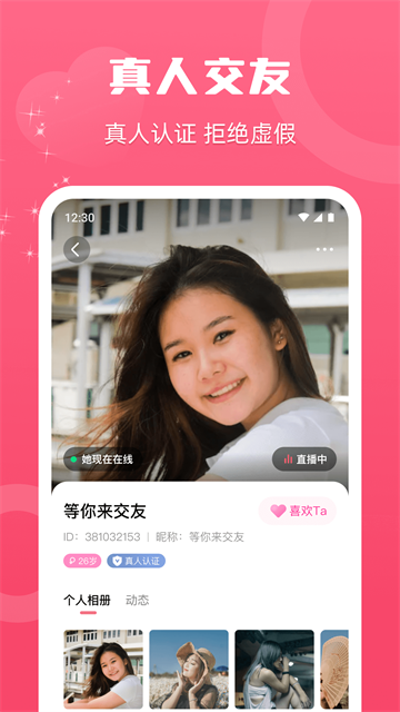 ˼�ؽ���ƽ̨