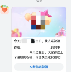 ��������֪ͨ��ô�ر��Լ��� ��������֪ͨ�رղ���