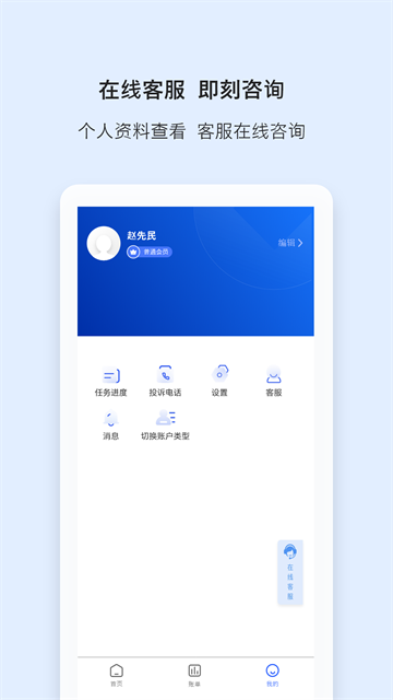 ���α����°�