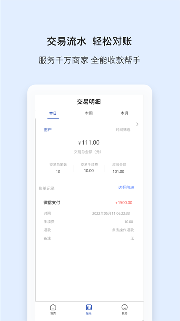 ���α����°�