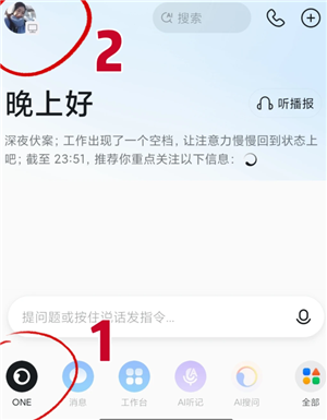 ����ai��ô�ر� ����ai�رղ���