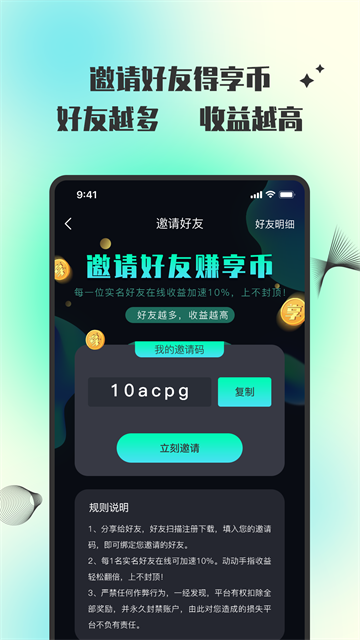 ���ӹٷ���