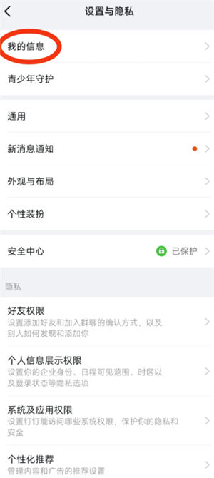 ����ai��ô�ر� ����ai�رղ���