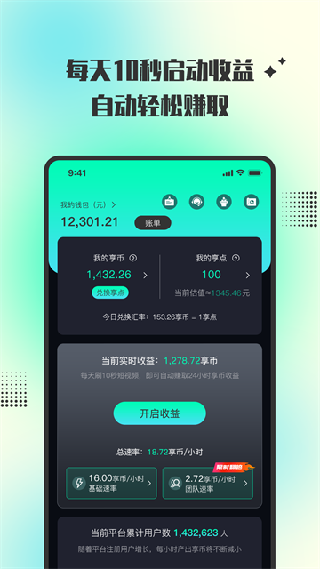 ���ӹٷ���