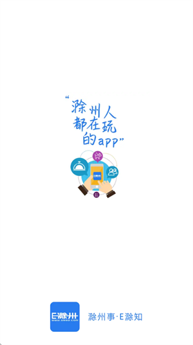 e����app�ٷ�����