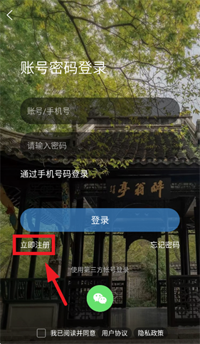 e����app�ٷ�����