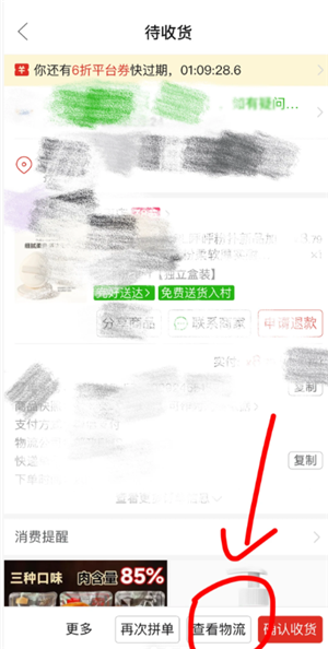 ƴ�������ͻ������������ ƴ����ͻ�������Ʒ��ô��