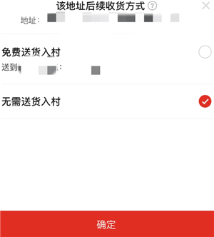 ƴ�������ͻ������������ ƴ����ͻ�������Ʒ��ô��