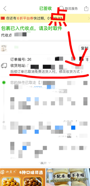 ƴ�������ͻ������������ ƴ����ͻ�������Ʒ��ô��