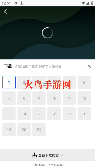 ������Ƶ���׷�����°汾