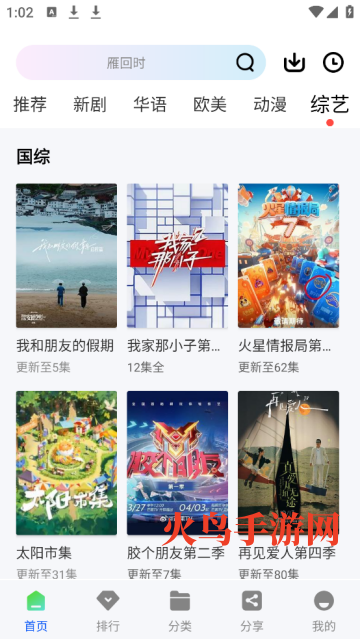 ������Ƶapp