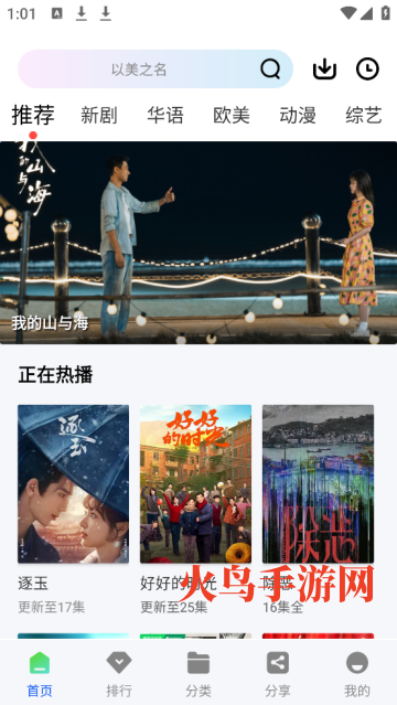 ������Ƶapp