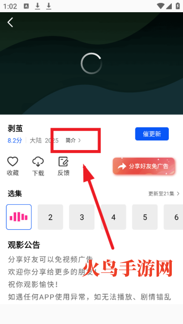 ������Ƶapp