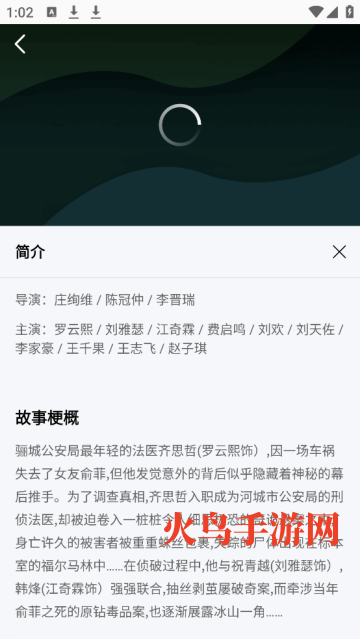 ������Ƶapp