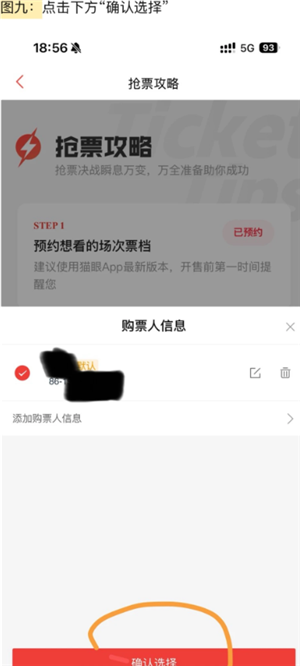 è����Ʊ���̹��� è����Ʊ���ɷ���