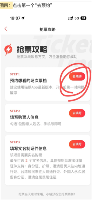 è����Ʊ���̹��� è����Ʊ���ɷ���