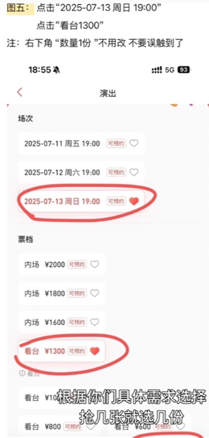 è����Ʊ���̹��� è����Ʊ���ɷ���