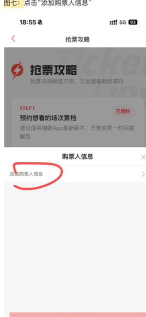 è����Ʊ���̹��� è����Ʊ���ɷ���