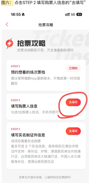 è����Ʊ���̹��� è����Ʊ���ɷ���