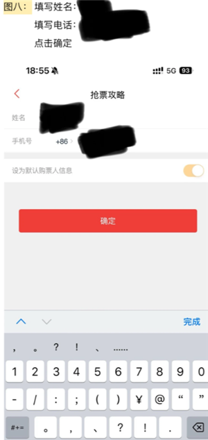 è����Ʊ���̹��� è����Ʊ���ɷ���