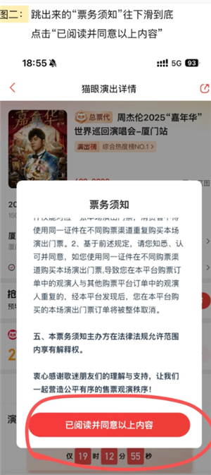 è����Ʊ���̹��� è����Ʊ���ɷ���