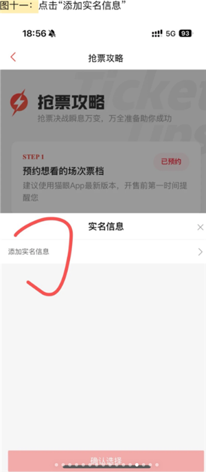 è����Ʊ���̹��� è����Ʊ���ɷ���