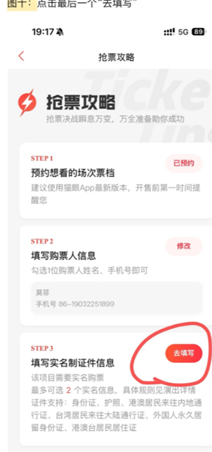 è����Ʊ���̹��� è����Ʊ���ɷ���