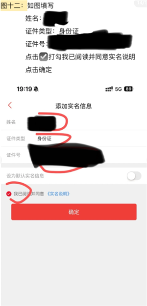 è����Ʊ���̹��� è����Ʊ���ɷ���