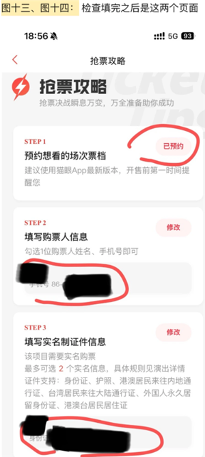 è����Ʊ���̹��� è����Ʊ���ɷ���