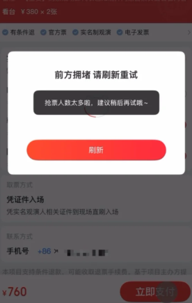 è����Ʊ���̹��� è����Ʊ���ɷ���