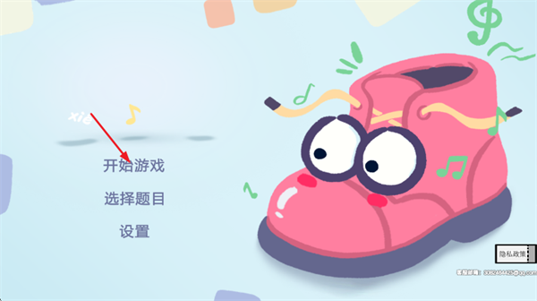 �ȹ�������ս��Ϸ