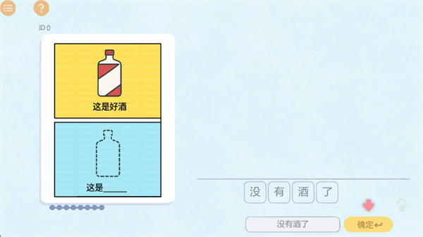 �ȹ�������ս��Ϸ