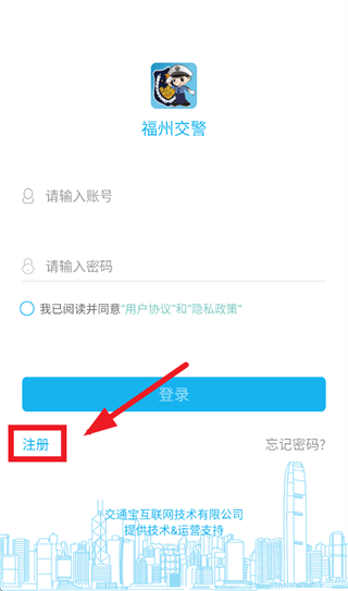 ���ݽ���app�ٷ����ذ�װ