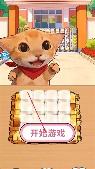 ����ù������Ϸ