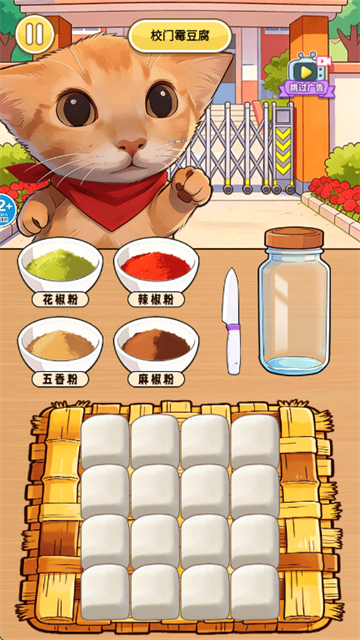 ����ù������Ϸ