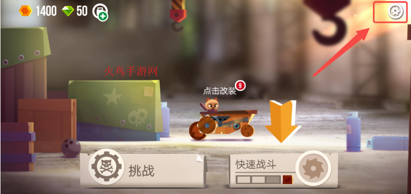 ���Ǵ���սС�װ�