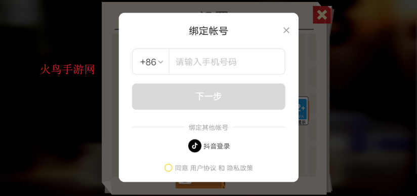 ���Ǵ���սС�װ�