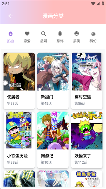 ���������ٷ����°�