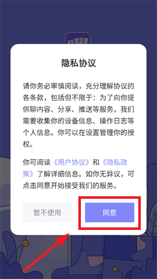 ����ְ������