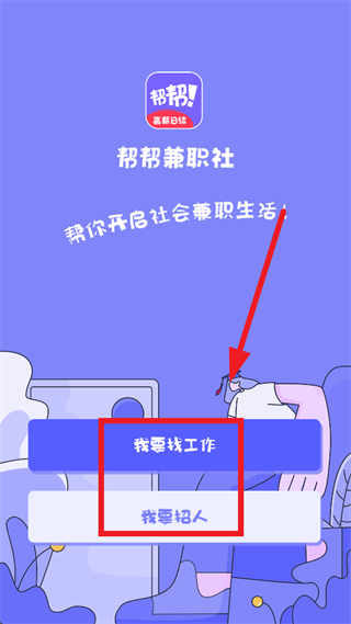 ����ְ������