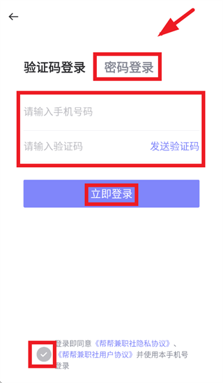 ����ְ������