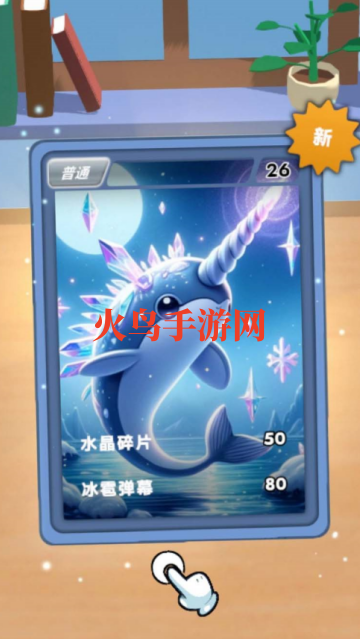 �鿨��ʦС��Ϸ