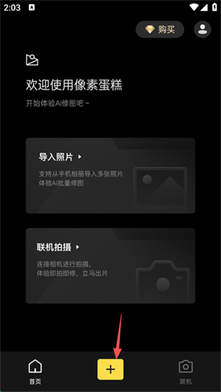 ���ص���ٷ���