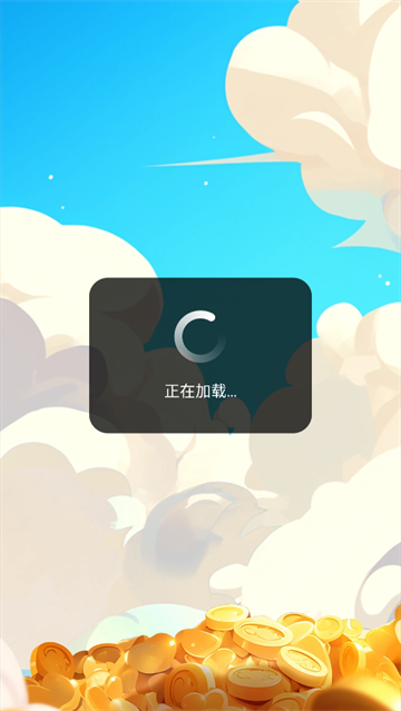 �Ϻϱ����׬ǮС��Ϸ