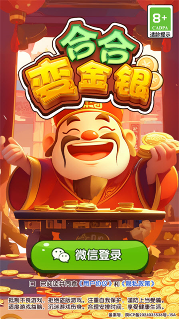 �Ϻϱ����׬ǮС��Ϸ